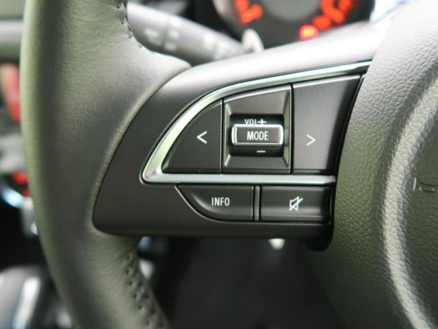 XC 届出済未使用車 デュアルブレーキサポート ヘッドライトウォッシャー LEDヘッドライト クルーズコントロール 前席シートヒーター オートライト オートエアコン アイドリングストップ 禁煙車(36枚目)