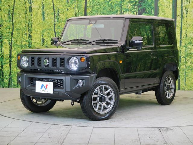 XC 届出済未使用車 デュアルブレーキサポート ヘッドライトウォッシャー LEDヘッドライト クルーズコントロール 前席シートヒーター オートライト オートエアコン アイドリングストップ 禁煙車(44枚目)