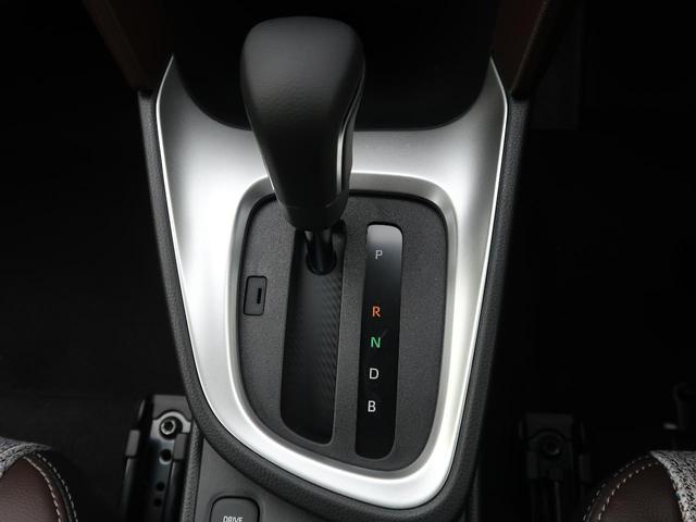 ハイブリッドZ 登録済未使用車 衝突軽減ブレーキ ディスプレイオーディオ パノラマミックビューモニター レーンアシスト クルーズコントロール ハイビースアシスト シートヒーター パワーシート LEDヘッドライト(22枚目)
