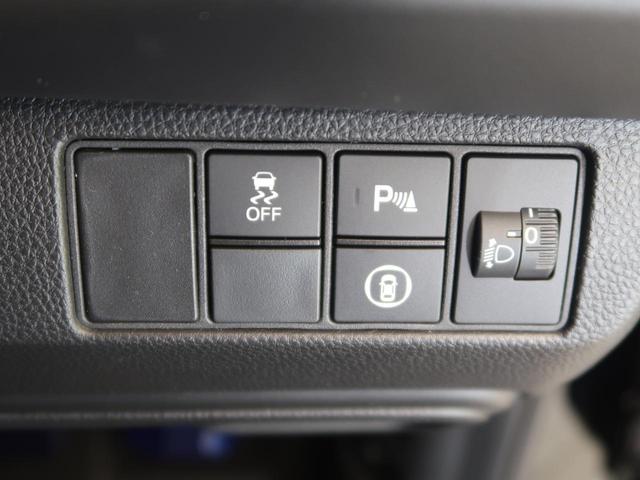 G 登録済未使用車 衝突軽減装置 渋滞追従機能付きレーダークルーズ LEDヘッド フォグ 純正16インチAW オートエアコン 充電用USB端子 車線逸脱警報 誤発進抑制装置 オートハイビーム(24枚目)