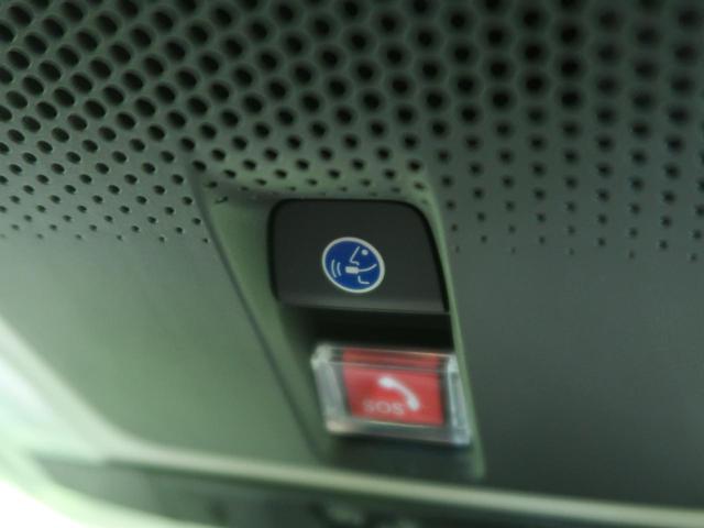 G 登録済未使用車 衝突軽減装置 渋滞追従機能付きレーダークルーズ LEDヘッド フォグ 純正16インチAW オートエアコン 充電用USB端子 車線逸脱警報 誤発進抑制装置 オートハイビーム(43枚目)