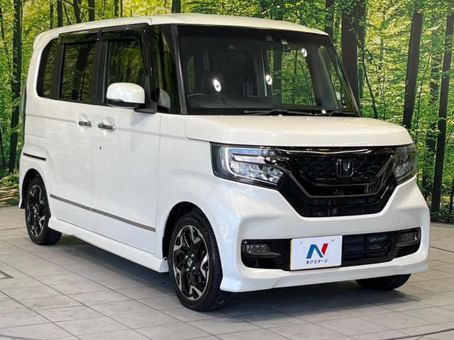 G・Lターボホンダセンシング SDナビ バックカメラ 衝突軽減装置 レーダークルーズ 両側電動ドア 純正15インチAW 半革シート アームレスト付きリアシート 革巻きステアリング ETC LEDヘッド フォグ オートライト(17枚目)
