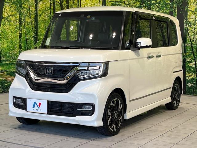 G・Lターボホンダセンシング SDナビ バックカメラ 衝突軽減装置 レーダークルーズ 両側電動ドア 純正15インチAW 半革シート アームレスト付きリアシート 革巻きステアリング ETC LEDヘッド フォグ オートライト(49枚目)
