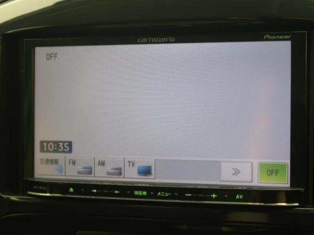 15RX タイプV 純正ナビ バックカメラ プッシュスタート スマートキー 禁煙車 オートライト 地デジTV ETC パワーステアリング パワーウィンドウ 盗難防止装置(28枚目)