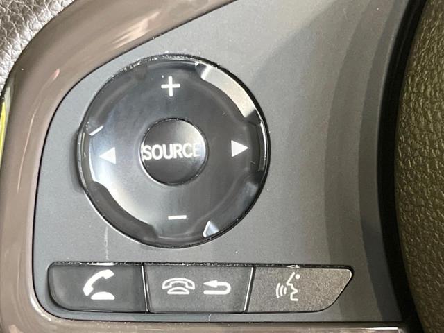 L・ターボホンダセンシング 衝突軽減ブレーキ 純正SDナビ 禁煙車 ETC バックカメラ レーダークルーズコントロール Bluetooth フルセグ DVD再生 CD再生 スマートキー LEDヘッドライト オートエアコン(36枚目)