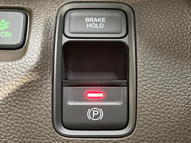 L・ターボホンダセンシング 衝突軽減ブレーキ 純正SDナビ 禁煙車 ETC バックカメラ レーダークルーズコントロール Bluetooth フルセグ DVD再生 CD再生 スマートキー LEDヘッドライト オートエアコン(41枚目)