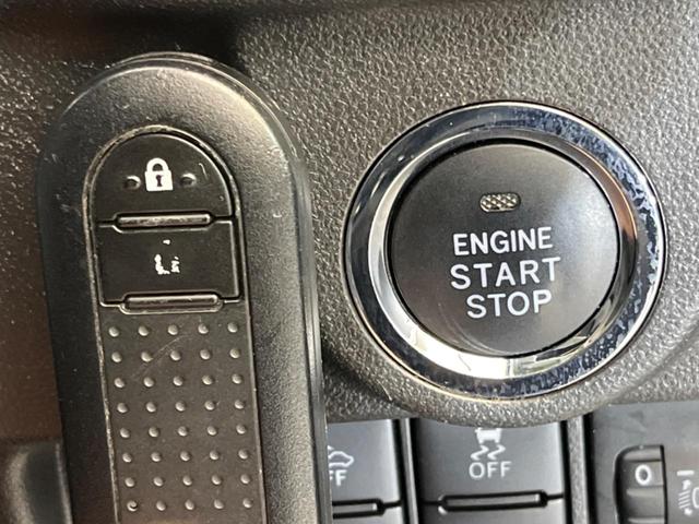 カスタム Xリミテッド SAIII SDナビ 全周囲カメラ 衝突軽減ブレーキ 禁煙車 スマートキー ETC オートライト LEDヘッドライト Bluetooth DVD再生 CD再生 シートヒーター オートハイビーム 車線逸脱警告(7枚目)