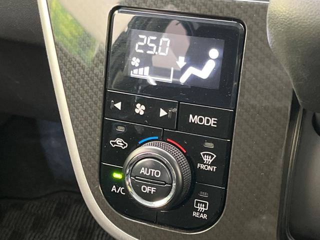カスタム Xリミテッド SAIII SDナビ 全周囲カメラ 衝突軽減ブレーキ 禁煙車 スマートキー ETC オートライト LEDヘッドライト Bluetooth DVD再生 CD再生 シートヒーター オートハイビーム 車線逸脱警告(8枚目)
