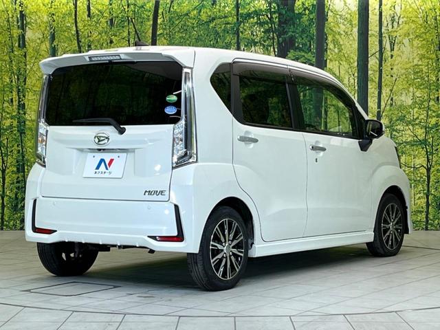 カスタム Xリミテッド SAIII SDナビ 全周囲カメラ 衝突軽減ブレーキ 禁煙車 スマートキー ETC オートライト LEDヘッドライト Bluetooth DVD再生 CD再生 シートヒーター オートハイビーム 車線逸脱警告(18枚目)