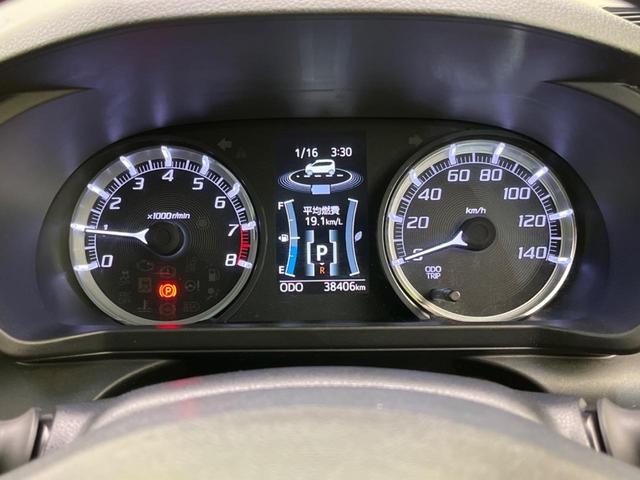カスタム Xリミテッド SAIII SDナビ 全周囲カメラ 衝突軽減ブレーキ 禁煙車 スマートキー ETC オートライト LEDヘッドライト Bluetooth DVD再生 CD再生 シートヒーター オートハイビーム 車線逸脱警告(25枚目)