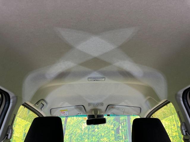 カスタム Xリミテッド SAIII SDナビ 全周囲カメラ 衝突軽減ブレーキ 禁煙車 スマートキー ETC オートライト LEDヘッドライト Bluetooth DVD再生 CD再生 シートヒーター オートハイビーム 車線逸脱警告(28枚目)