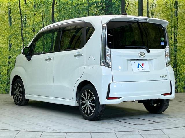 カスタム Xリミテッド SAIII SDナビ 全周囲カメラ 衝突軽減ブレーキ 禁煙車 スマートキー ETC オートライト LEDヘッドライト Bluetooth DVD再生 CD再生 シートヒーター オートハイビーム 車線逸脱警告(52枚目)