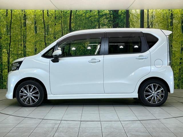カスタム Xリミテッド SAIII SDナビ 全周囲カメラ 衝突軽減ブレーキ 禁煙車 スマートキー ETC オートライト LEDヘッドライト Bluetooth DVD再生 CD再生 シートヒーター オートハイビーム 車線逸脱警告(53枚目)