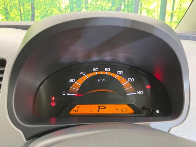 FX 禁煙車 純正オーディオプレイヤー 14インチアルミホイール 盗難防止装置 CD再生 プライバシーガラス ドアバイザー パワーウィンドウ パワーステアリング 禁煙車 純正オーディオプレイヤー(21枚目)