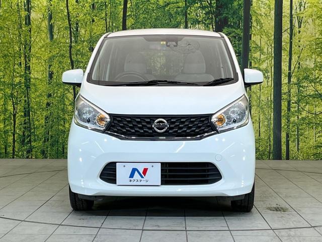 J 衝突軽減ブレーキ 禁煙車 踏み間違い防止 純正オーディオ 横滑り防止装置 盗難防止装置 CD再生 AUX再生 プライバシーガラス ヒルスタートアシスト ブレーキアシスト トラクションコントロール(15枚目)