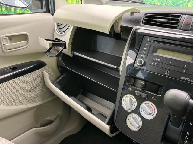 J 衝突軽減ブレーキ 禁煙車 踏み間違い防止 純正オーディオ 横滑り防止装置 盗難防止装置 CD再生 AUX再生 プライバシーガラス ヒルスタートアシスト ブレーキアシスト トラクションコントロール(29枚目)