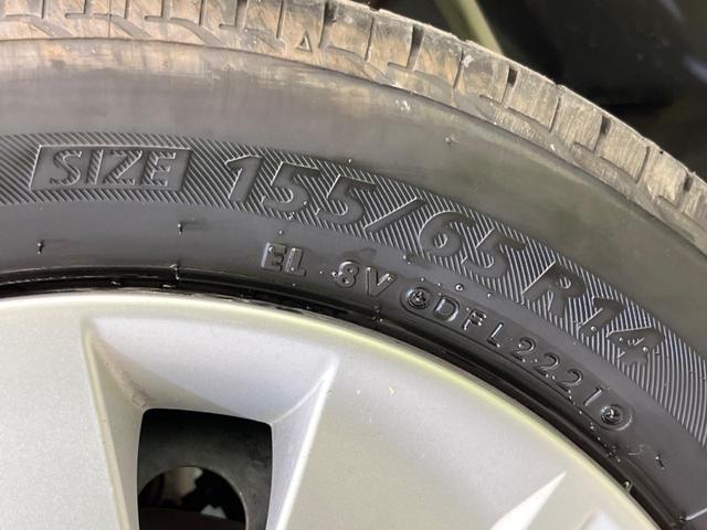 J 衝突軽減ブレーキ 禁煙車 踏み間違い防止 純正オーディオ 横滑り防止装置 盗難防止装置 CD再生 AUX再生 プライバシーガラス ヒルスタートアシスト ブレーキアシスト トラクションコントロール(40枚目)
