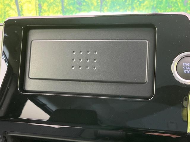 X 登録済未使用車 セーフティセンス レーダークルーズコントロール レーンディパーチャーアラート オートハイビーム ロードサインアシスト 発進遅れ告知機能 パーキングサポートブレーキ(22枚目)