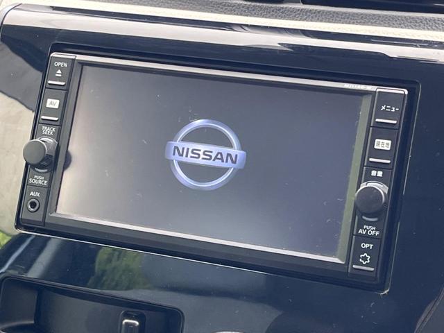 J 衝突軽減ブレーキ 禁煙車 純正ナビ ETC 電動格納ミラー Bluetooth再生 ドラレコ CD 盗難防止システム 衝突安全ボディ プライバシーガラス パワーウィンドウ パワーステアリング(4枚目)