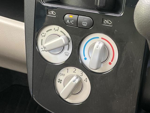 J 衝突軽減ブレーキ 禁煙車 純正ナビ ETC 電動格納ミラー Bluetooth再生 ドラレコ CD 盗難防止システム 衝突安全ボディ プライバシーガラス パワーウィンドウ パワーステアリング(7枚目)