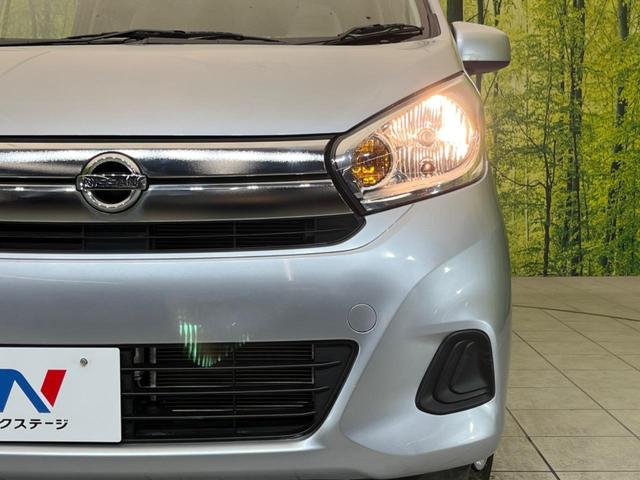 J 衝突軽減ブレーキ 禁煙車 純正ナビ ETC 電動格納ミラー Bluetooth再生 ドラレコ CD 盗難防止システム 衝突安全ボディ プライバシーガラス パワーウィンドウ パワーステアリング(13枚目)