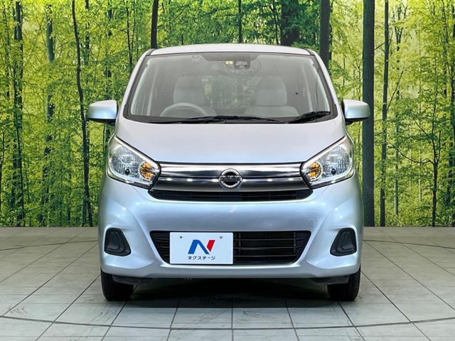 J 衝突軽減ブレーキ 禁煙車 純正ナビ ETC 電動格納ミラー Bluetooth再生 ドラレコ CD 盗難防止システム 衝突安全ボディ プライバシーガラス パワーウィンドウ パワーステアリング(17枚目)