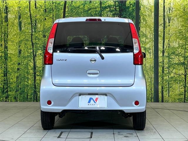 J 衝突軽減ブレーキ 禁煙車 純正ナビ ETC 電動格納ミラー Bluetooth再生 ドラレコ CD 盗難防止システム 衝突安全ボディ プライバシーガラス パワーウィンドウ パワーステアリング(18枚目)