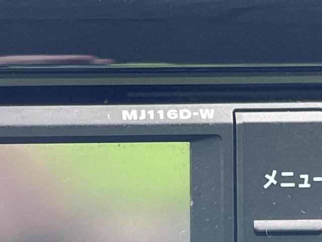 J 衝突軽減ブレーキ 禁煙車 純正ナビ ETC 電動格納ミラー Bluetooth再生 ドラレコ CD 盗難防止システム 衝突安全ボディ プライバシーガラス パワーウィンドウ パワーステアリング(23枚目)