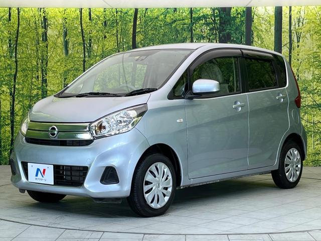 J 衝突軽減ブレーキ 禁煙車 純正ナビ ETC 電動格納ミラー Bluetooth再生 ドラレコ CD 盗難防止システム 衝突安全ボディ プライバシーガラス パワーウィンドウ パワーステアリング(37枚目)