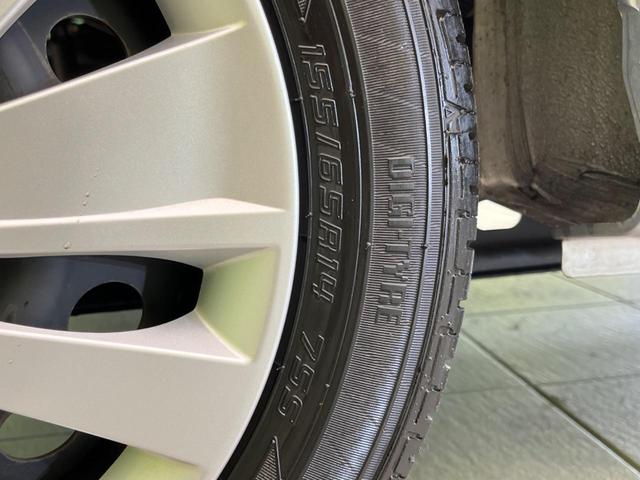J 衝突軽減ブレーキ 禁煙車 純正ナビ ETC 電動格納ミラー Bluetooth再生 ドラレコ CD 盗難防止システム 衝突安全ボディ プライバシーガラス パワーウィンドウ パワーステアリング(42枚目)