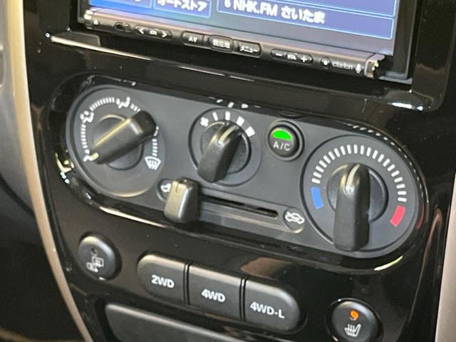 ランドベンチャー SDナビ 禁煙車 ターボ 4WD フォグライト シートヒーター 純正16インチアルミホイール ETC Bluetooth再生 ドラレコ 盗難防止システム 衝突安全ボディ プライバシーガラス(6枚目)