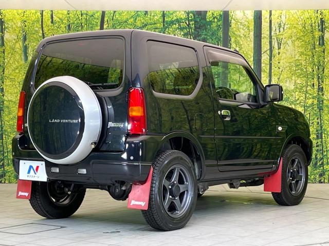 ランドベンチャー SDナビ 禁煙車 ターボ 4WD フォグライト シートヒーター 純正16インチアルミホイール ETC Bluetooth再生 ドラレコ 盗難防止システム 衝突安全ボディ プライバシーガラス(16枚目)