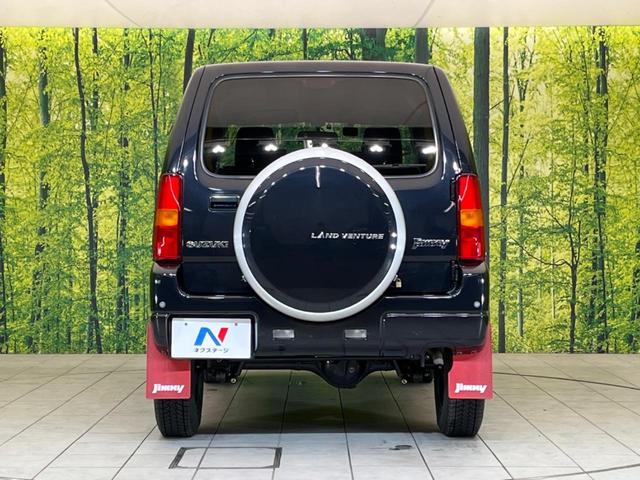 ランドベンチャー SDナビ 禁煙車 ターボ 4WD フォグライト シートヒーター 純正16インチアルミホイール ETC Bluetooth再生 ドラレコ 盗難防止システム 衝突安全ボディ プライバシーガラス(18枚目)