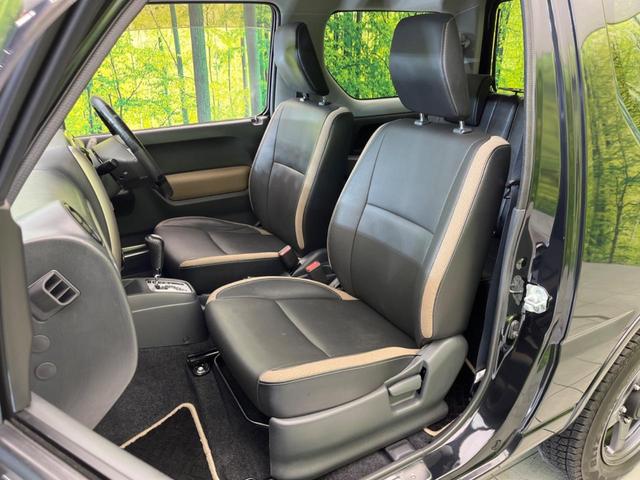 ランドベンチャー SDナビ 禁煙車 ターボ 4WD フォグライト シートヒーター 純正16インチアルミホイール ETC Bluetooth再生 ドラレコ 盗難防止システム 衝突安全ボディ プライバシーガラス(30枚目)