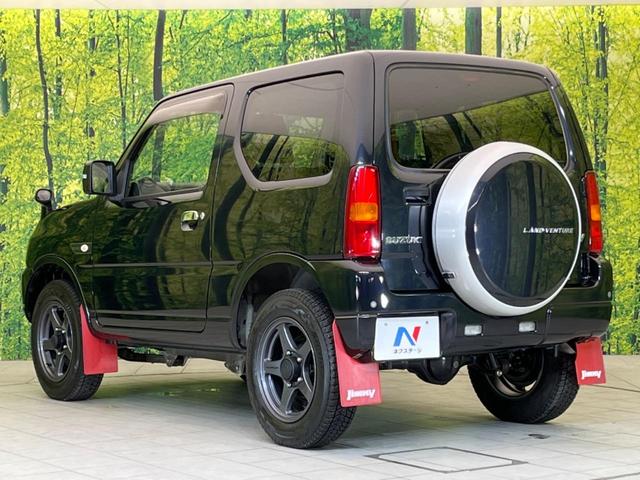 ランドベンチャー SDナビ 禁煙車 ターボ 4WD フォグライト シートヒーター 純正16インチアルミホイール ETC Bluetooth再生 ドラレコ 盗難防止システム 衝突安全ボディ プライバシーガラス(43枚目)