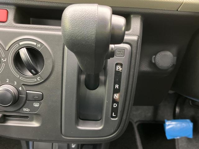 L 衝突軽減ブレーキ 禁煙車 踏み間違い防止 コーナーセンサー 車線逸脱警報 先行発進お知らせ機能 ハイビームアシスト オートライト CD再生 盗難防止装置 プライバシーガラス 横滑り防止装置(21枚目)
