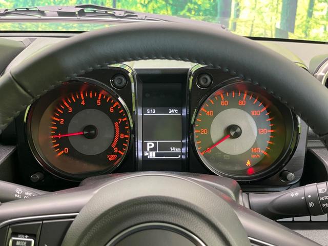 XC 届出済未使用車 セーフティサポート クルーズコントロール LEDヘッドライト シートヒーター 車線逸脱警報 ハイビームアシスト アイドリングストップ 純正16インチアルミホイール(25枚目)