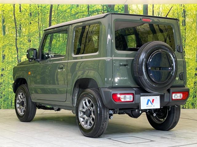 XC 届出済未使用車 セーフティサポート クルーズコントロール LEDヘッドライト シートヒーター 車線逸脱警報 ハイビームアシスト アイドリングストップ 純正16インチアルミホイール(44枚目)