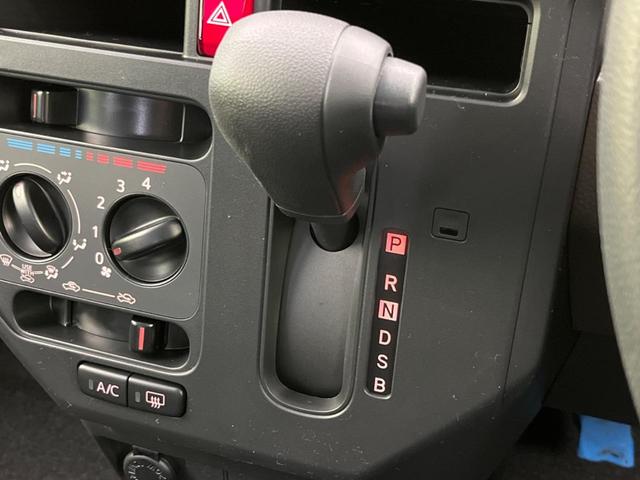 X 登録済未使用車 スマートアシスト パワースライドドア スマートキー レーンアシスト アイドリングストップ クリアランスソナー オートハイビーム ステアリングスイッチ プライバシーガラス(21枚目)