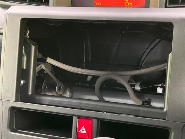 X 登録済未使用車 スマートアシスト パワースライドドア スマートキー レーンアシスト アイドリングストップ クリアランスソナー オートハイビーム ステアリングスイッチ プライバシーガラス(24枚目)
