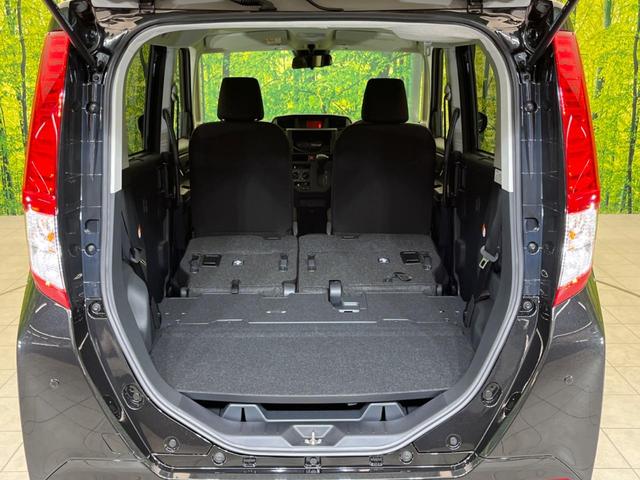 X 登録済未使用車 スマートアシスト パワースライドドア スマートキー レーンアシスト アイドリングストップ クリアランスソナー オートハイビーム ステアリングスイッチ プライバシーガラス(32枚目)