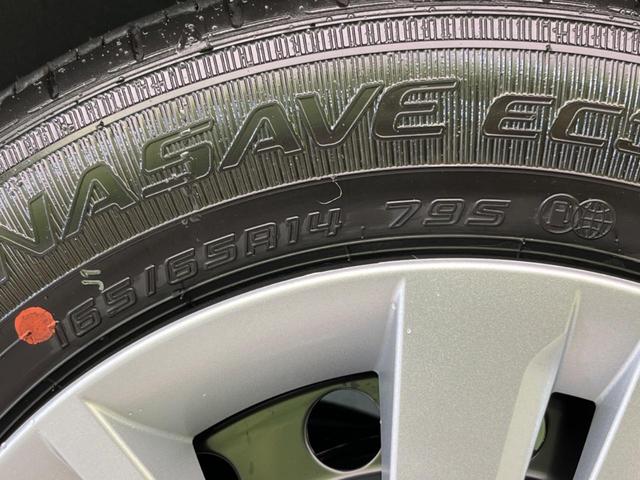 X 登録済未使用車 スマートアシスト パワースライドドア スマートキー レーンアシスト アイドリングストップ クリアランスソナー オートハイビーム ステアリングスイッチ プライバシーガラス(41枚目)