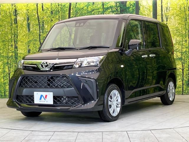 X 登録済未使用車 スマートアシスト パワースライドドア スマートキー レーンアシスト アイドリングストップ クリアランスソナー オートハイビーム ステアリングスイッチ プライバシーガラス(45枚目)
