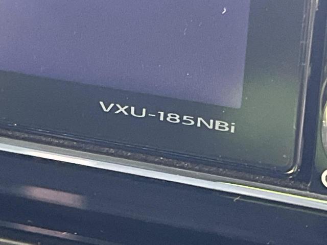 G・Lホンダセンシング 純正8型ナビ 禁煙車 ホンダセンシング 電動スライドドア フルセグTV バックカメラ ETC レーダークルーズ LEDヘッドライト LEDフォグライト オートライト オートエアコン(22枚目)
