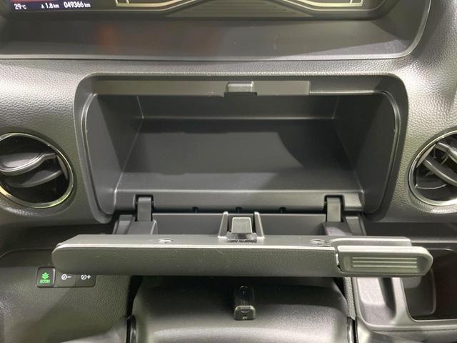 G・Lホンダセンシング 純正8型ナビ 禁煙車 ホンダセンシング 電動スライドドア フルセグTV バックカメラ ETC レーダークルーズ LEDヘッドライト LEDフォグライト オートライト オートエアコン(32枚目)