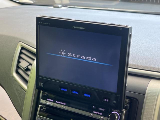 240S 禁煙車 両側電動スライドドア SDナビ バックカメラ フルセグTV ETC クリアランスソナー 7人乗り スマートキー オットマン ステアリングスイッチ 純正18インチアルミ デュアルオートエアコン(3枚目)