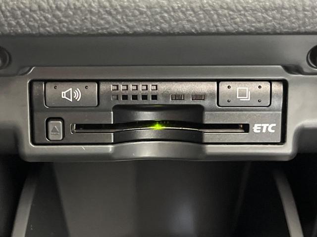 240S 禁煙車 両側電動スライドドア SDナビ バックカメラ フルセグTV ETC クリアランスソナー 7人乗り スマートキー オットマン ステアリングスイッチ 純正18インチアルミ デュアルオートエアコン(5枚目)