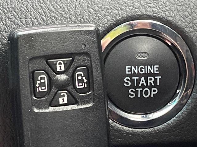 240S 禁煙車 両側電動スライドドア SDナビ バックカメラ フルセグTV ETC クリアランスソナー 7人乗り スマートキー オットマン ステアリングスイッチ 純正18インチアルミ デュアルオートエアコン(8枚目)