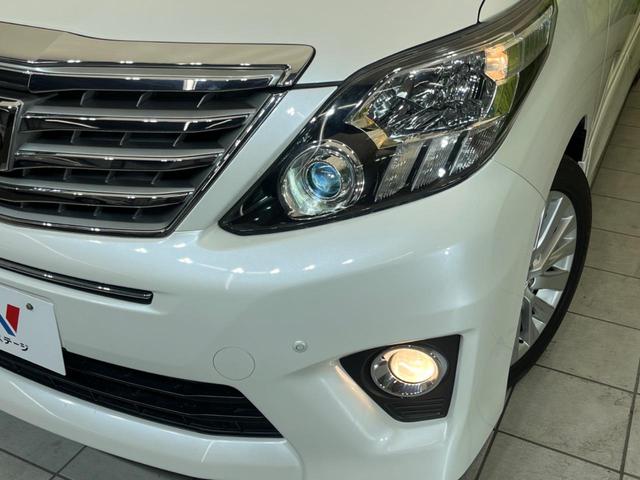 240S 禁煙車 両側電動スライドドア SDナビ バックカメラ フルセグTV ETC クリアランスソナー 7人乗り スマートキー オットマン ステアリングスイッチ 純正18インチアルミ デュアルオートエアコン(14枚目)