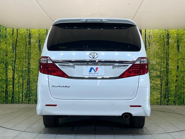 240S 禁煙車 両側電動スライドドア SDナビ バックカメラ フルセグTV ETC クリアランスソナー 7人乗り スマートキー オットマン ステアリングスイッチ 純正18インチアルミ デュアルオートエアコン(17枚目)